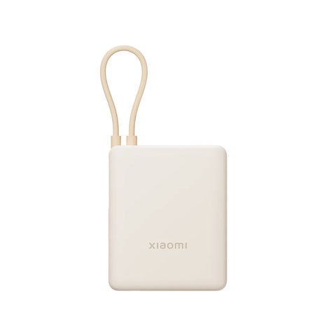 MI Xiaomi 33W Power Bank 10000 MAH Integrated Cable