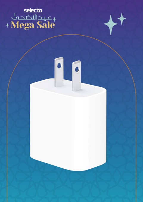 Apple 2 Pin 20W Adapter - Selecto