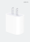 Apple 2 Pin 20W Adapter