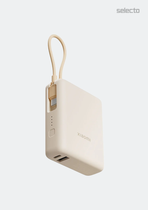 MI Xiaomi 33W Power Bank 10000 MAH Integrated Cable