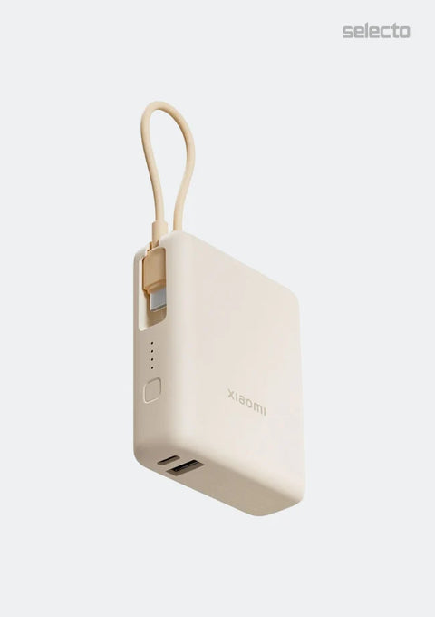 Xiaomi 33W Power Bank 10000 (Integrated Cable)