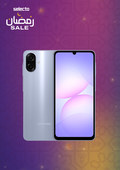 Samsung Galaxy A07 4+128GB - Selecto