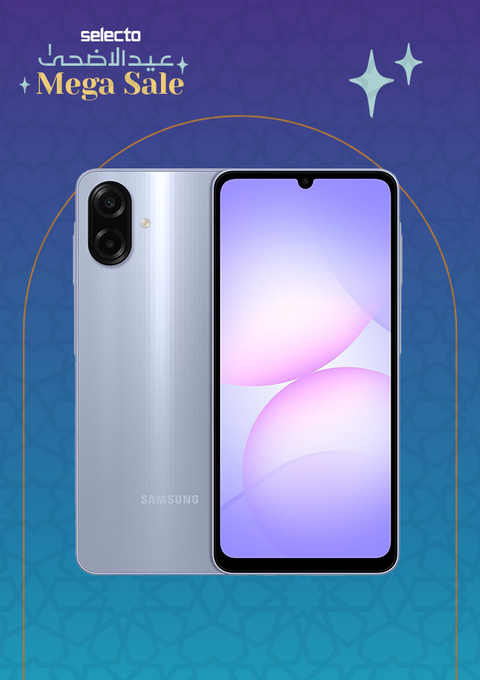 Samsung Galaxy A07 6+128GB - Selecto