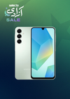 Samsung Galaxy A16 8+256GB With Free Charger