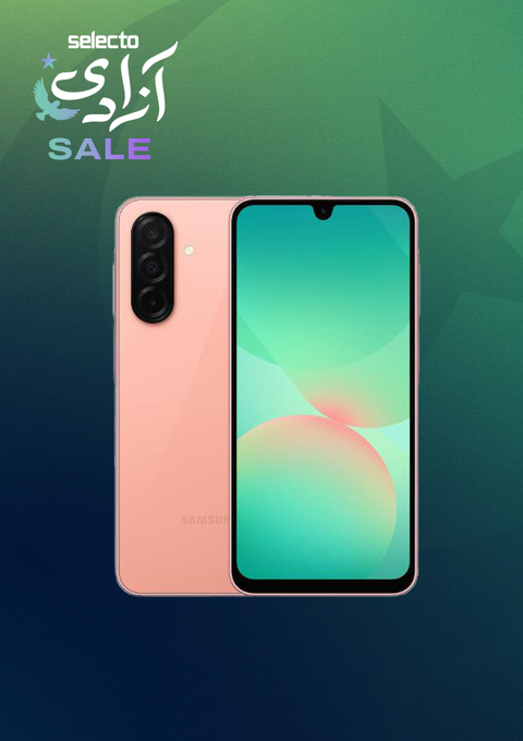 Samsung Galaxy A26 5G 8+256GB with Free Charger