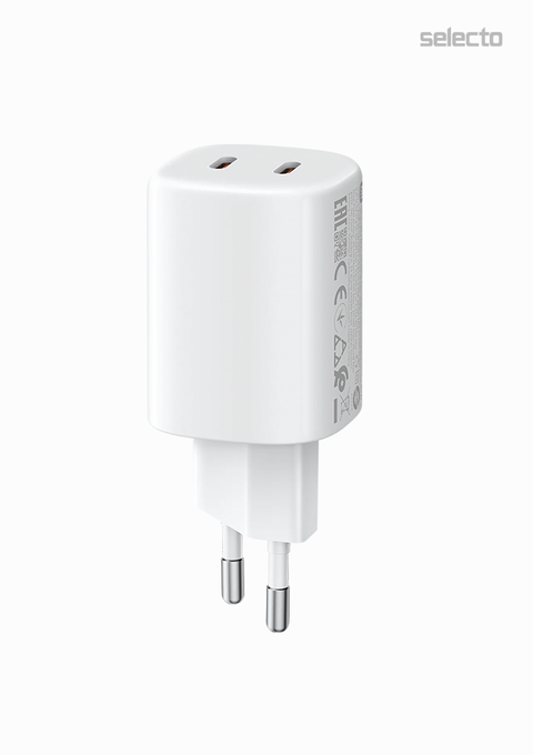 Xiaomi 45W Nano Turbo Charging Power Adapter (2-Port)