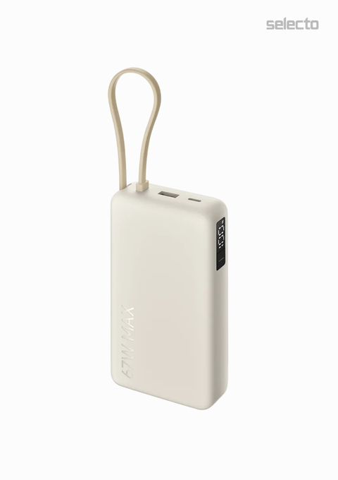 Xiaomi 67W Power Bank 10000mAh Integrated Cable