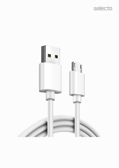 Xiaomi Mi Micro USB Cable White
