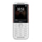 Nokia 5310 DS